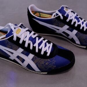 Onitsuka Tiger Corsair - Bruce Lee Limited Edition